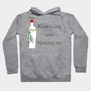 Ningxia on Hoodie